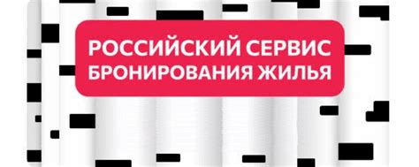 Квартиры посуточно Черкассы без посредников от хозяев